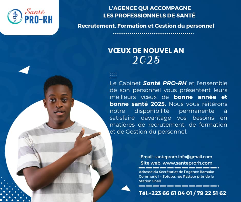 Formations sur mesure